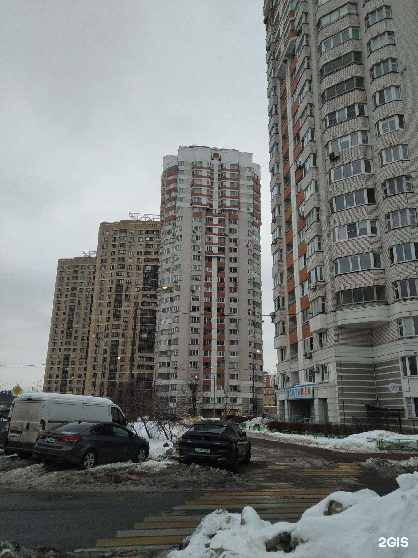 Отзывы на компанию Гемотест в Балашихе c фото - фотография 2 из 2