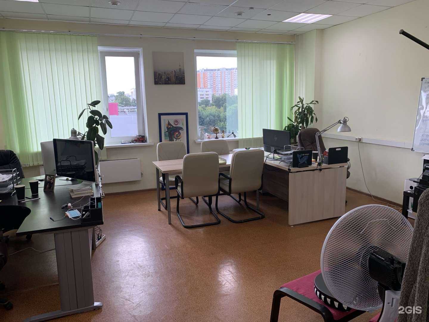 Отзывы на компанию Afonico Marketing&Development в г. Красногорск c фото