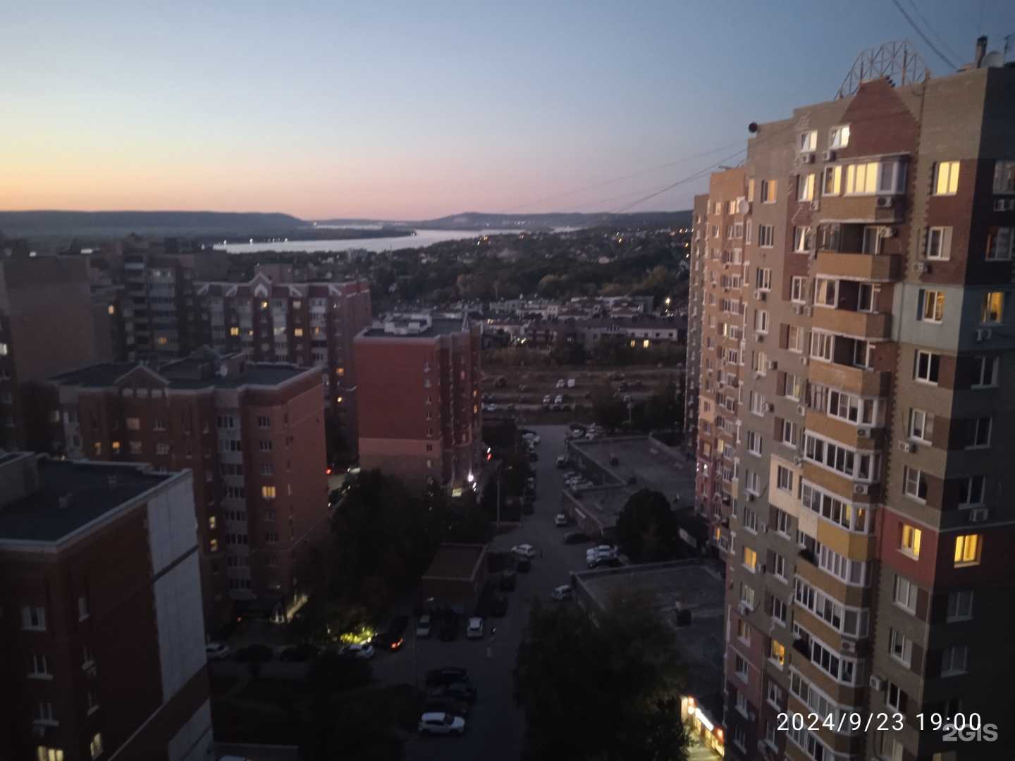 Отзывы на компанию Gidfinance в Самаре c фото - фотография 2 из 2