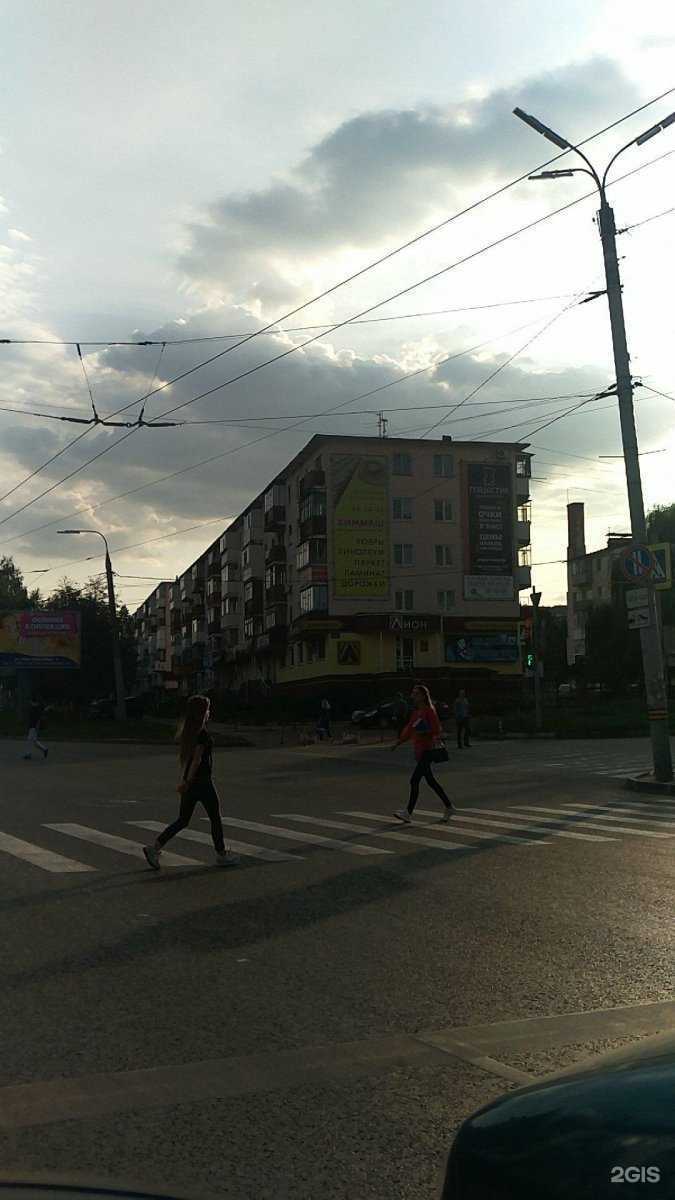 Отзывы на компанию Premium в Орле c фото - фотография 2 из 2