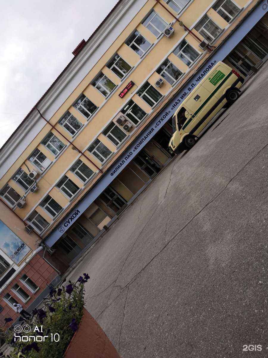 Отзывы на компанию Линас в Новосибирске c фото