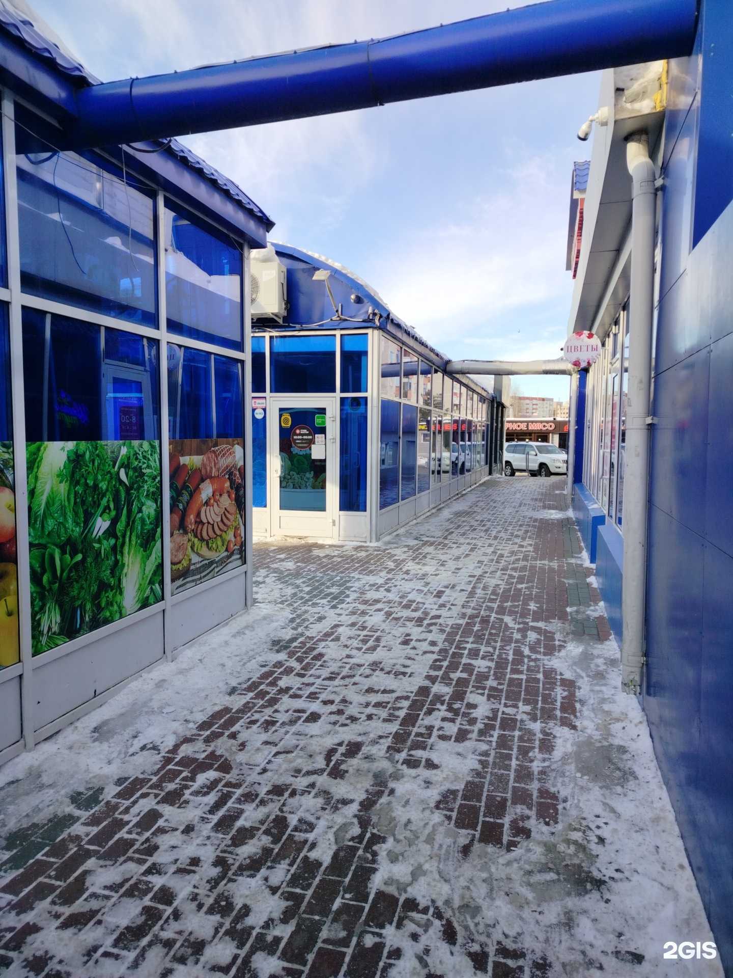 Отзывы на компанию Суши Мастер в Сургуте c фото - фотография 2 из 2