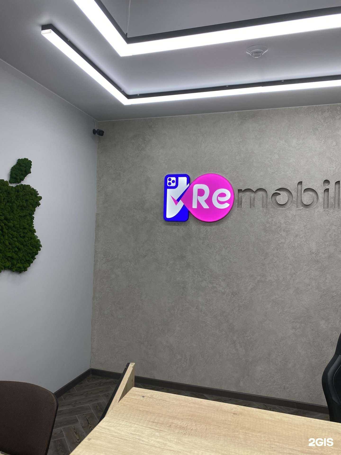 Отзывы на компанию Remobile в Ангарске c фото