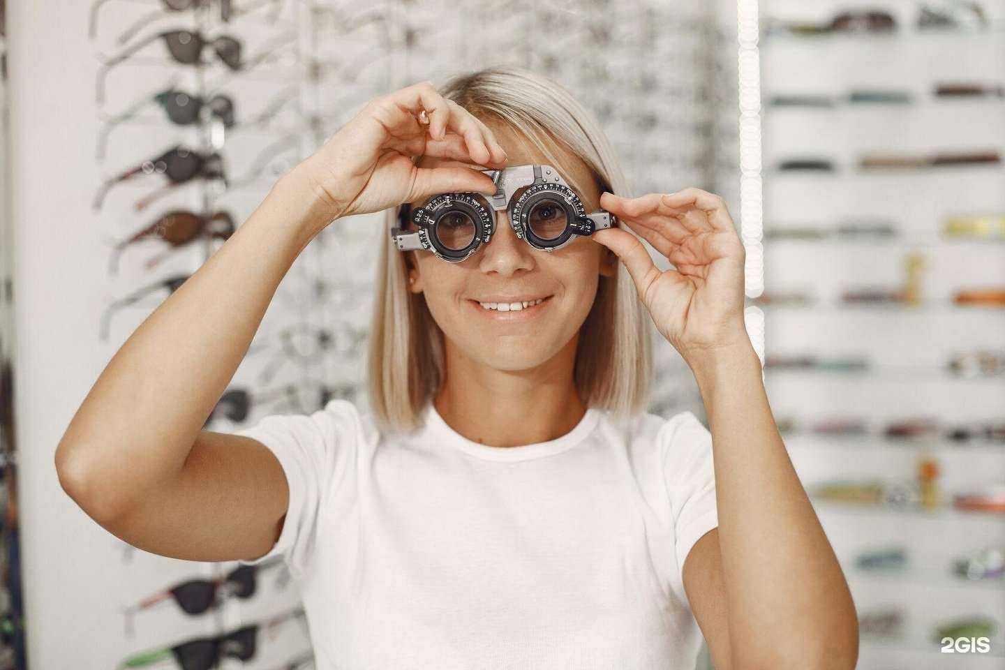 Отзывы на компанию ГлазЦентр в г. Екатеринбург c фото