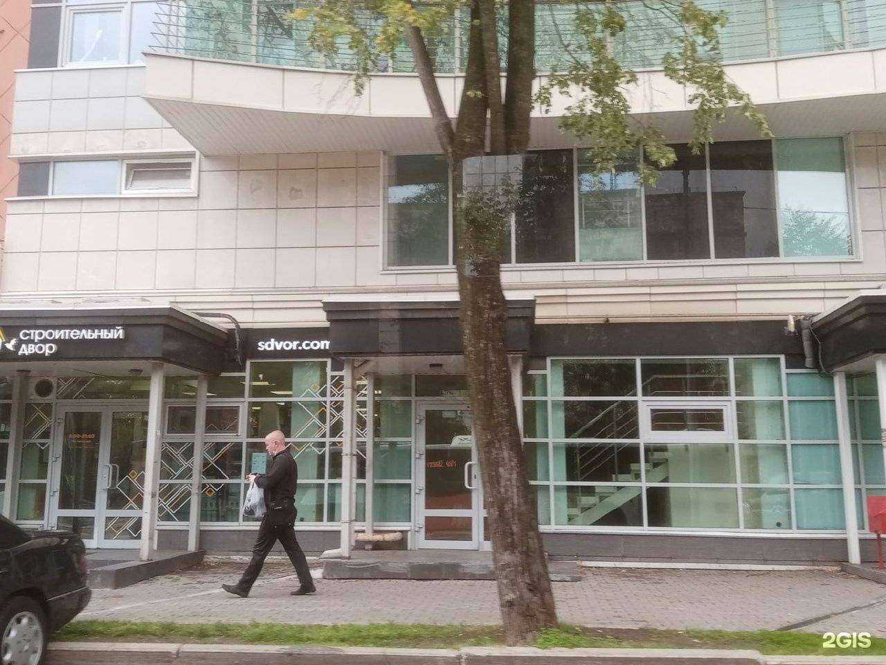 Отзывы на компанию Мясной Сырный Дом #1 в г. Пермь c фото