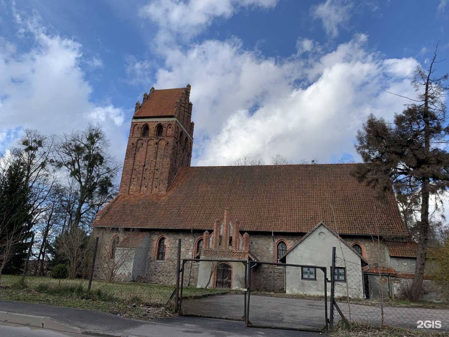 Отзывы на компанию Дело в Гурьевске c фото