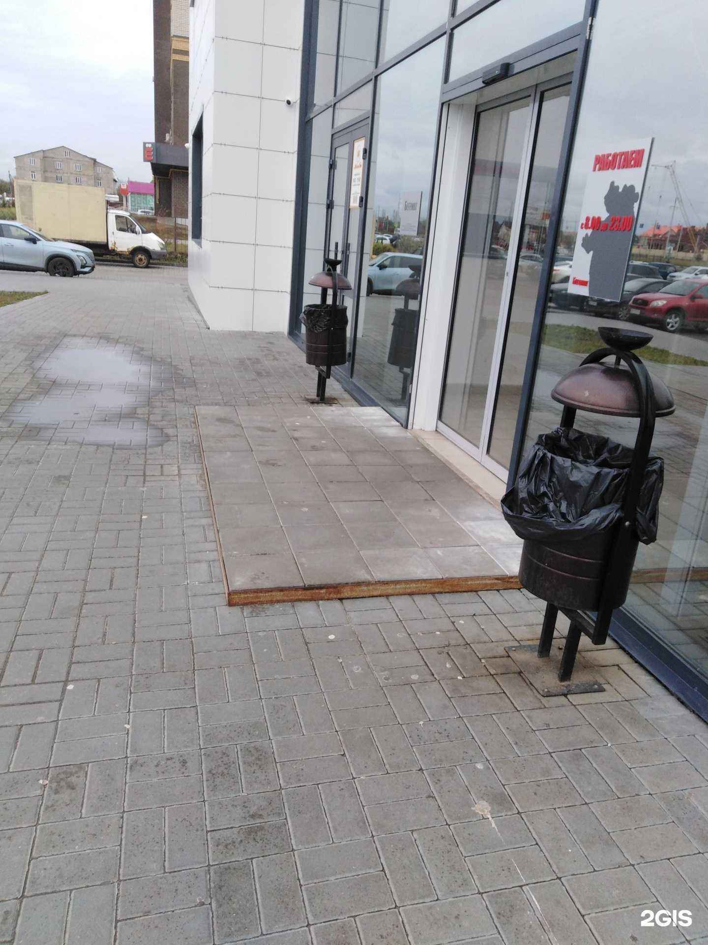 Отзывы на компанию Правильный Продукт в г. Тамбов c фото