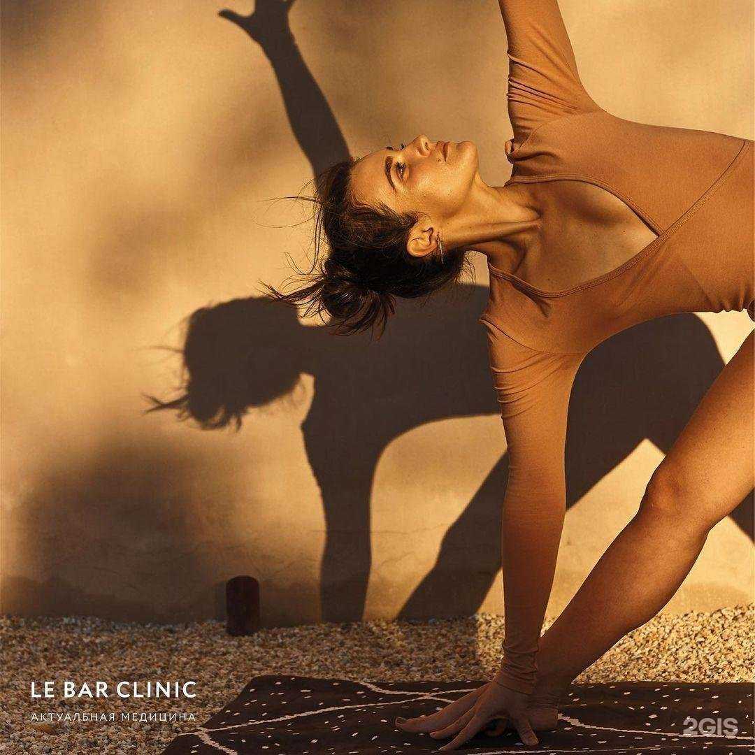 Отзывы на компанию Le bar clinic в Анапе c фото