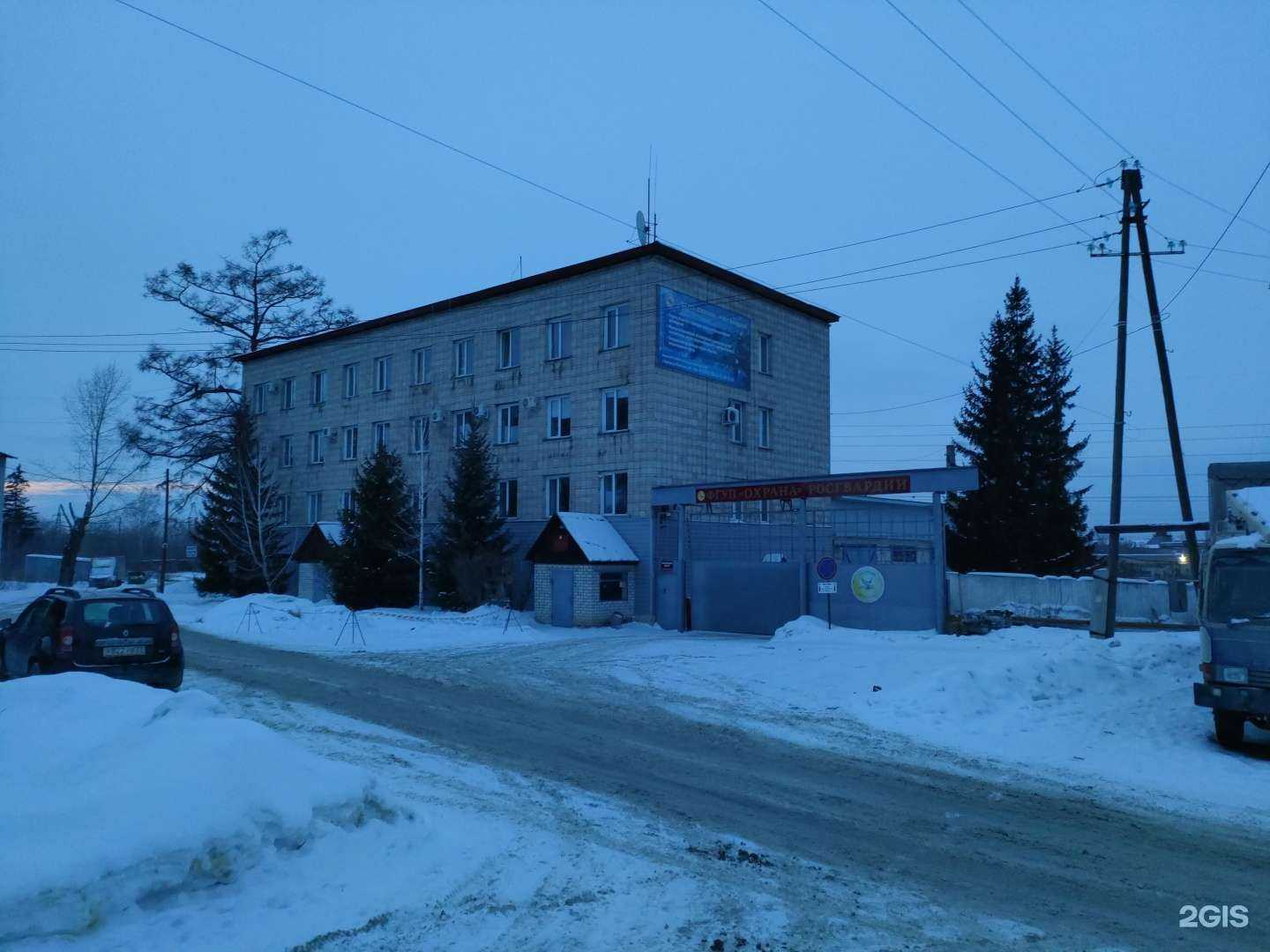 Отзывы на компанию Охрана в Барнауле c фото - фотография 2 из 2