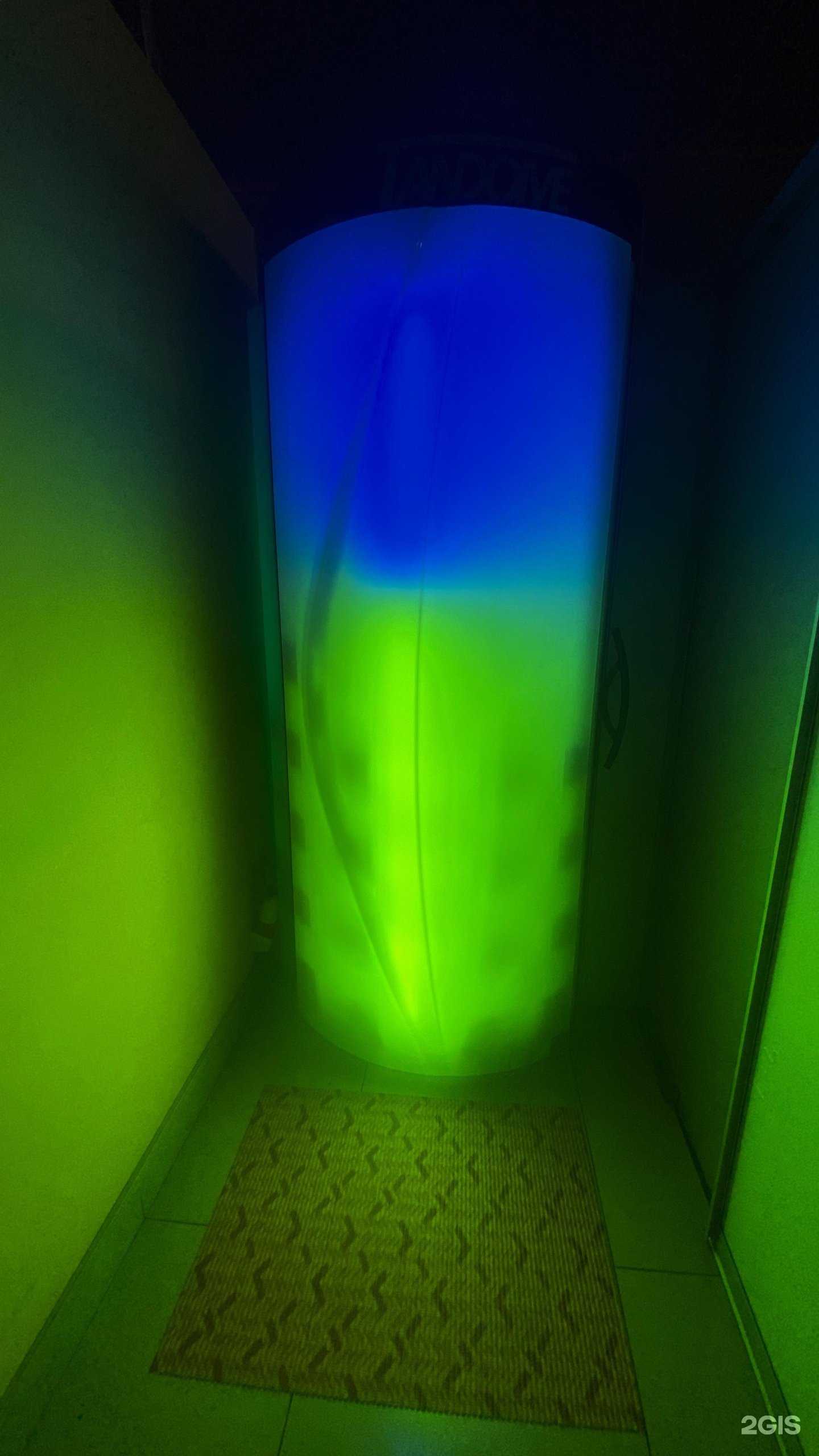 Отзывы на компанию Тропикана в г. Уфа c фото