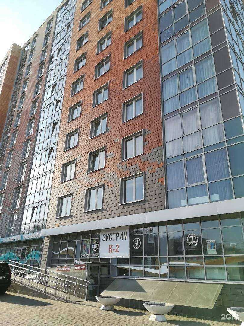 Отзывы на компанию Home realty в Калининграде c фото