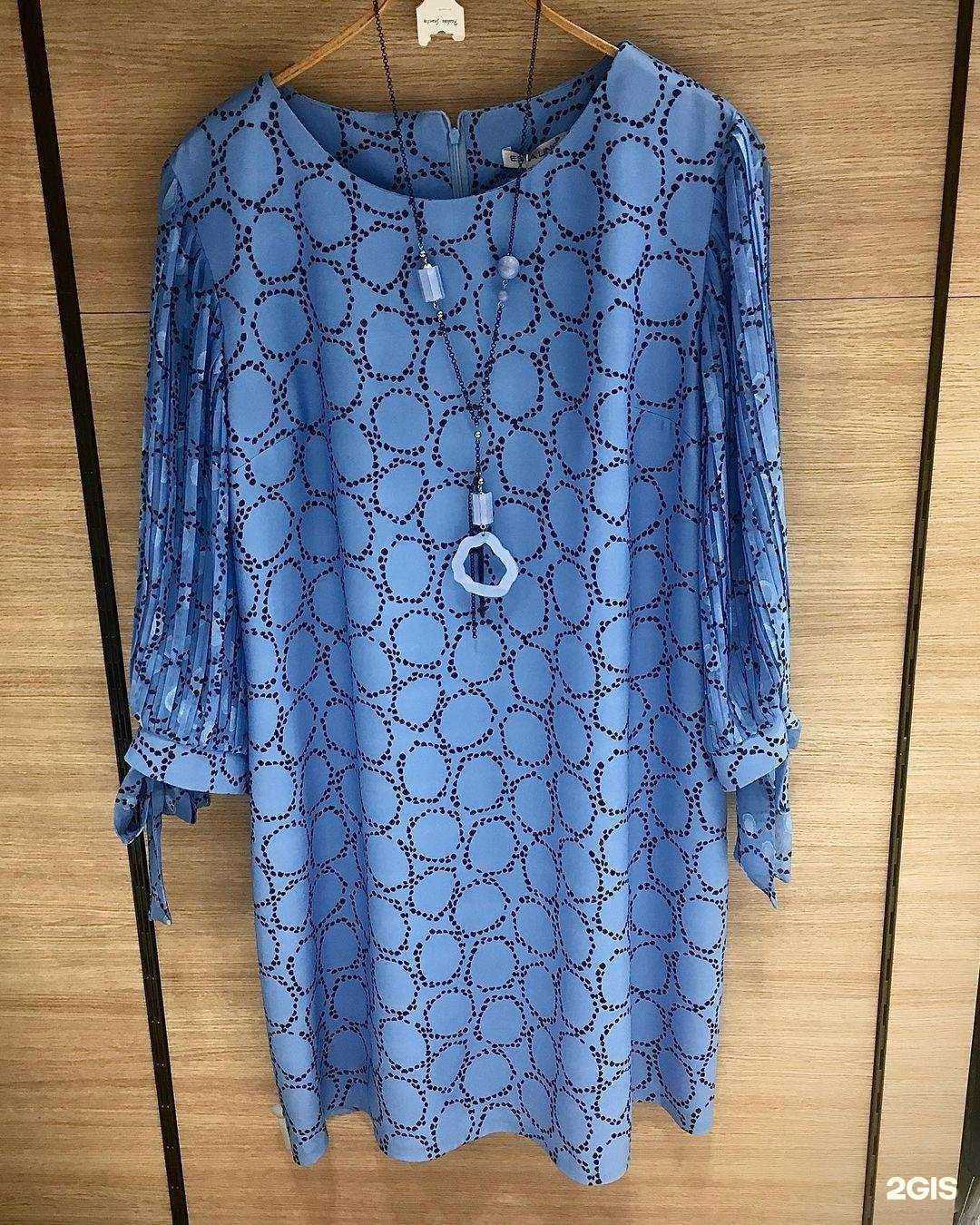 Отзывы на компанию Pert line в Иркутске c фото