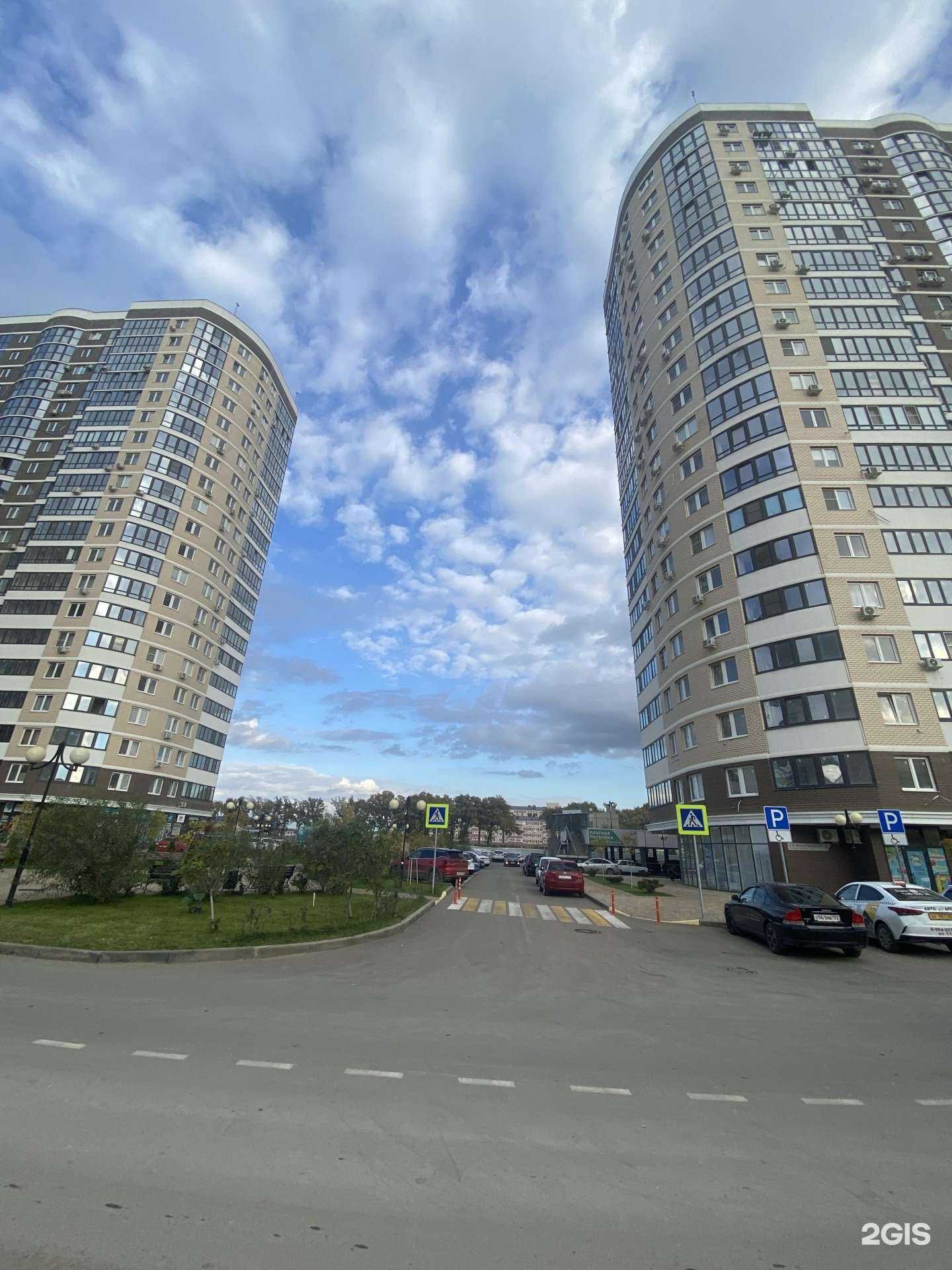 Отзывы на компанию Яндекс Лавка в Краснодаре c фото - фотография 2 из 2