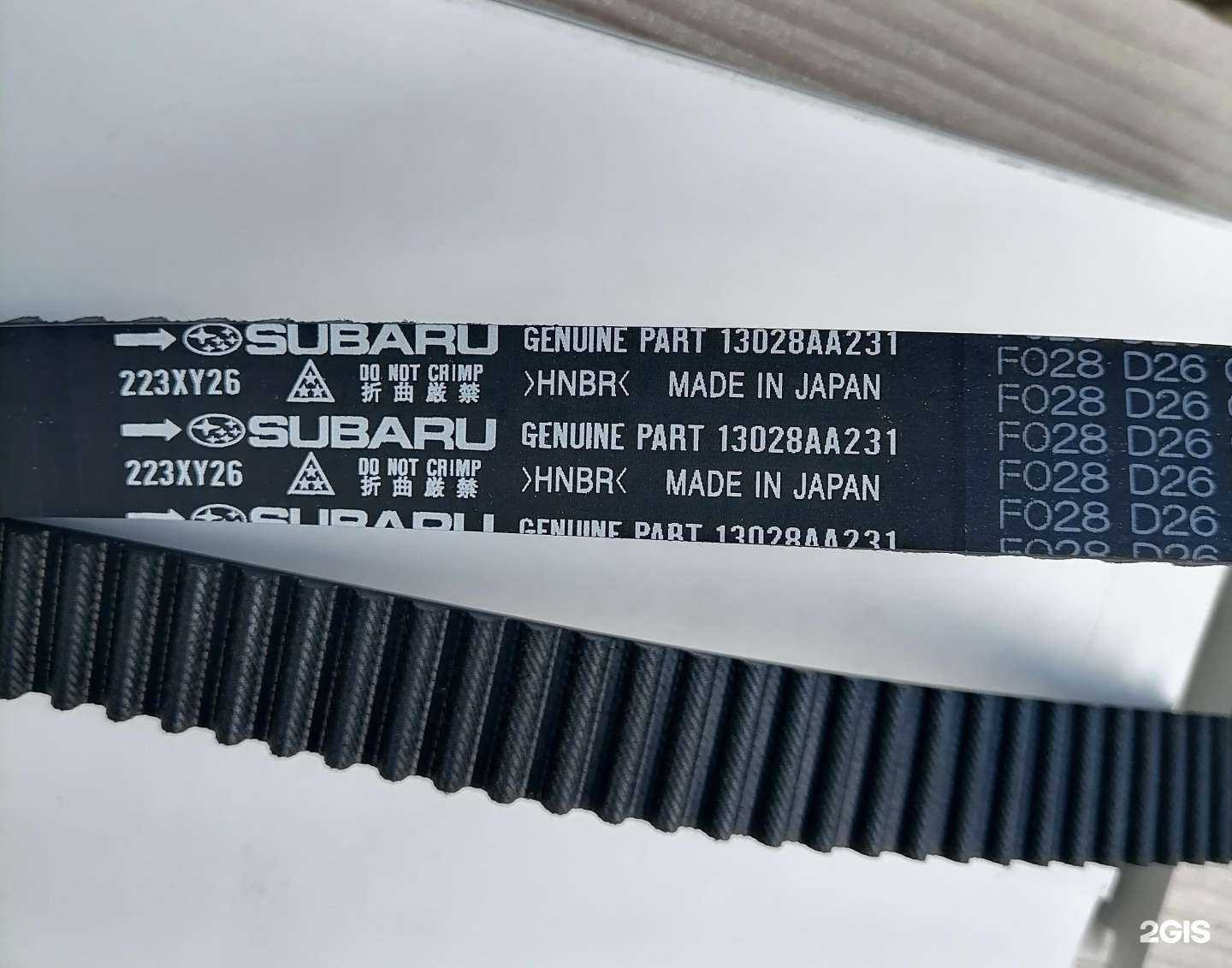 Отзывы на компанию Vincod41 в г. Петропавловск-Камчатский c фото