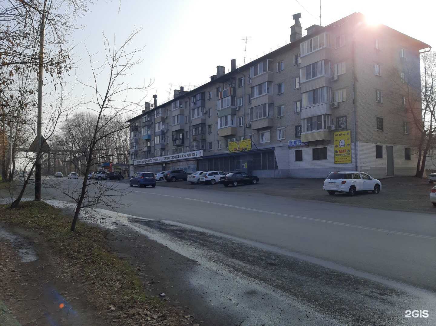 Отзывы на компанию Хит в Хабаровске c фото - фотография 2 из 2