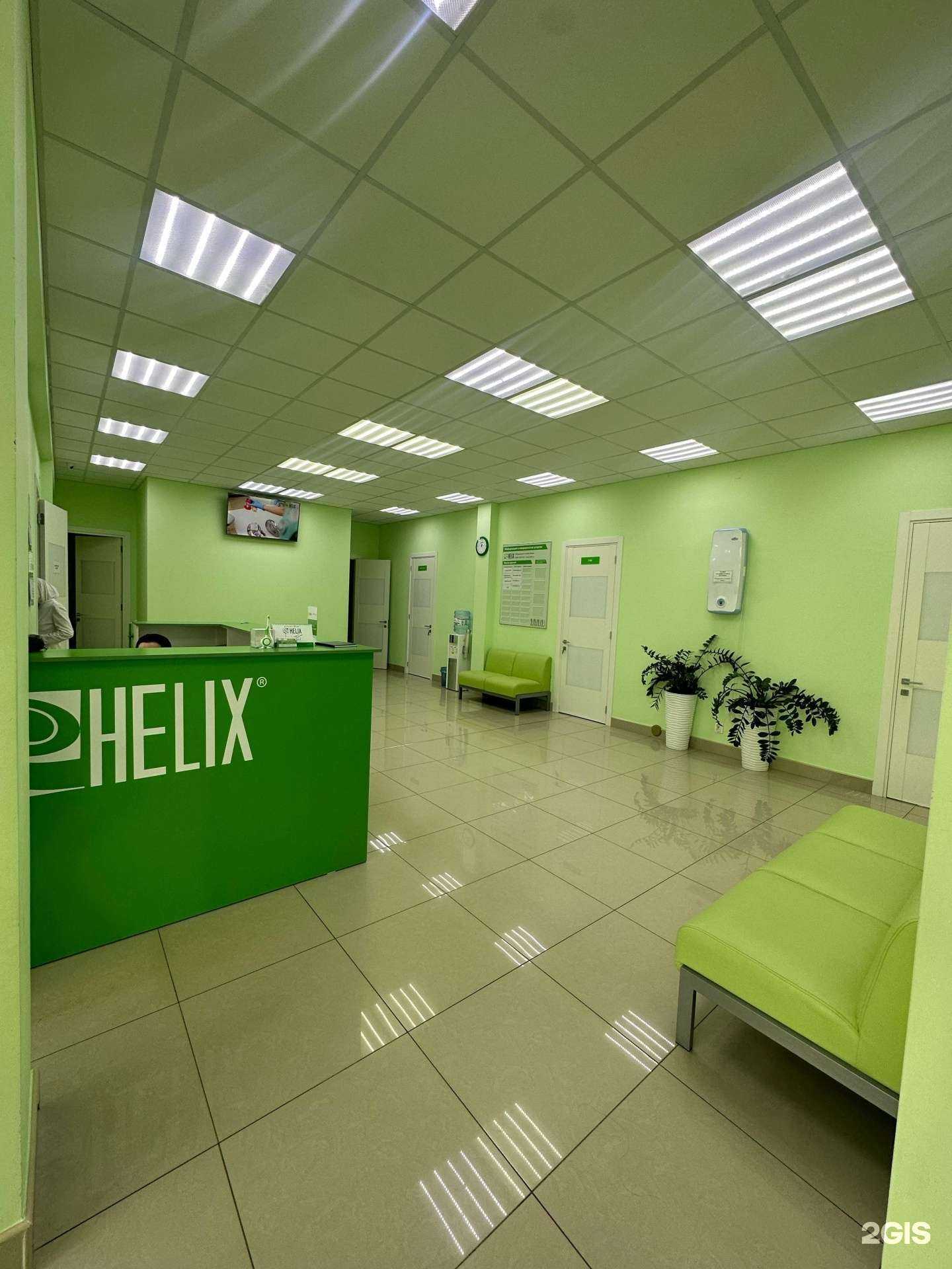 Отзывы на компанию Хеликс в Хасавюрте c фото