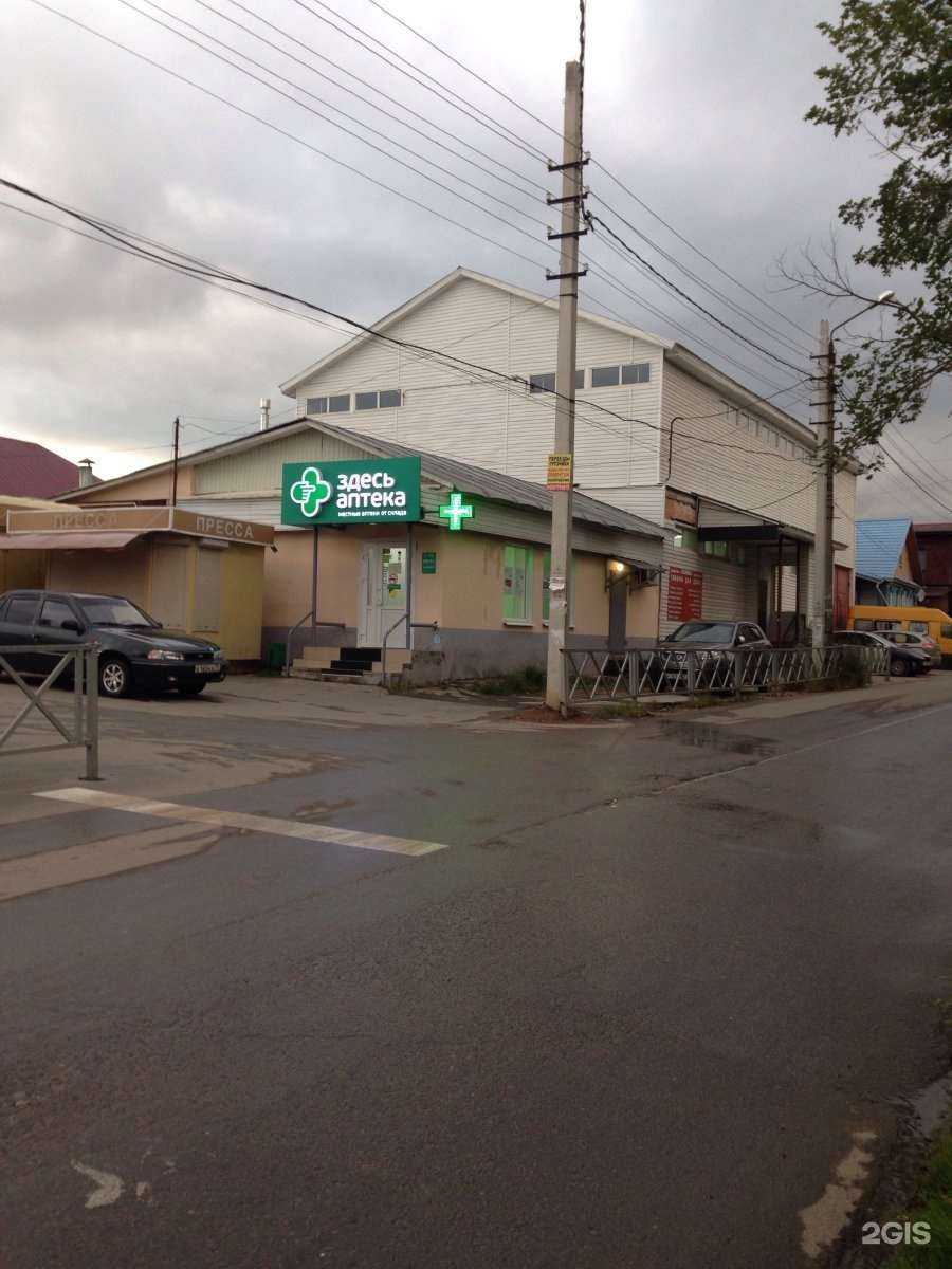 Отзывы на компанию Clan T.. в Туле c фото - фотография 2 из 2