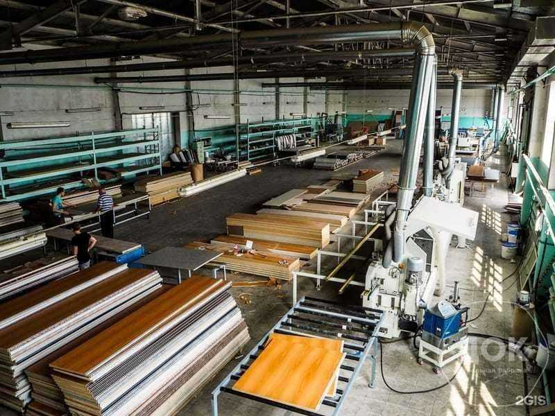 Отзывы на компанию Док в Ульяновске c фото