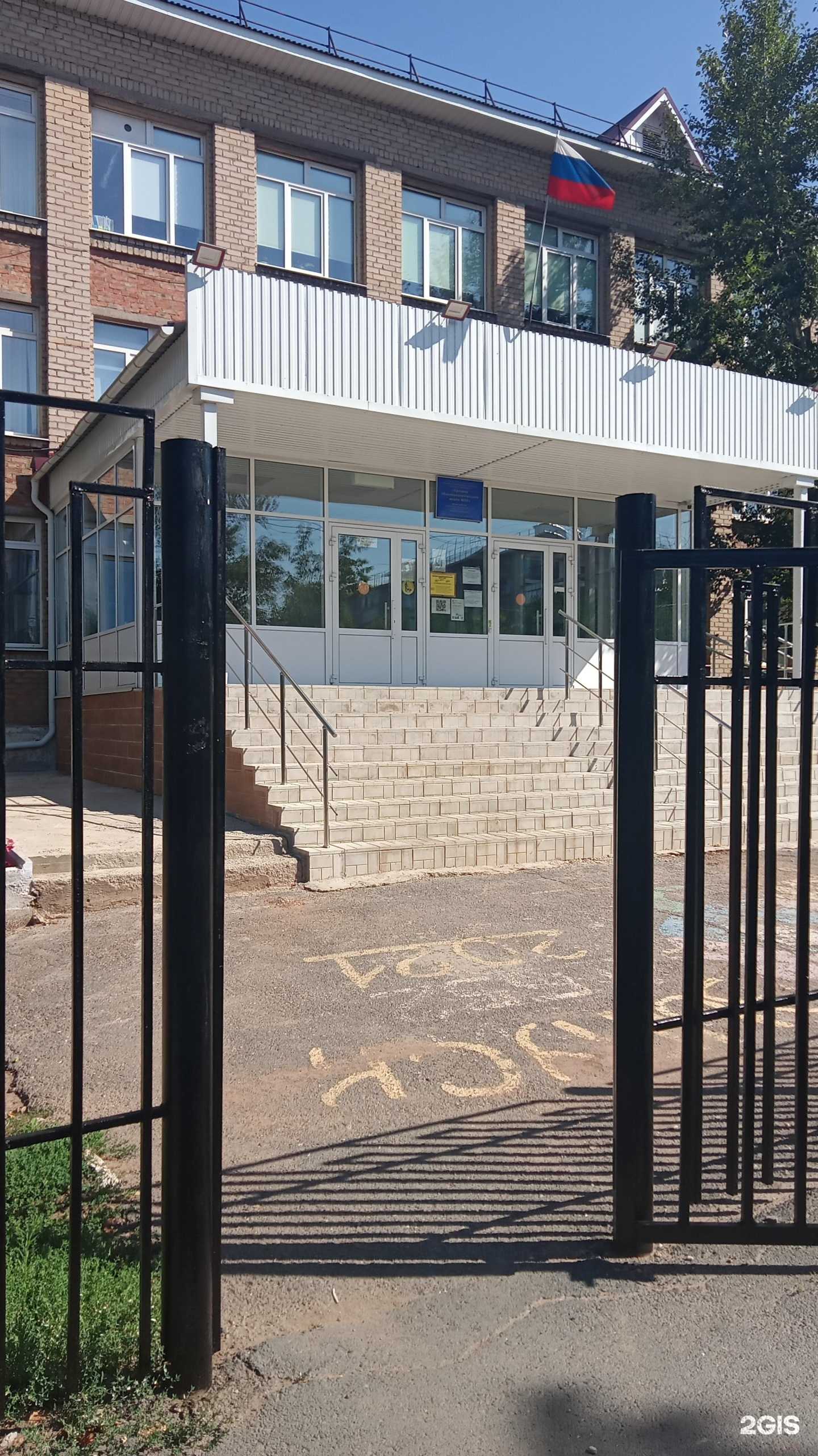 Отзывы на компанию Средняя школа №52 в Оренбурге c фото