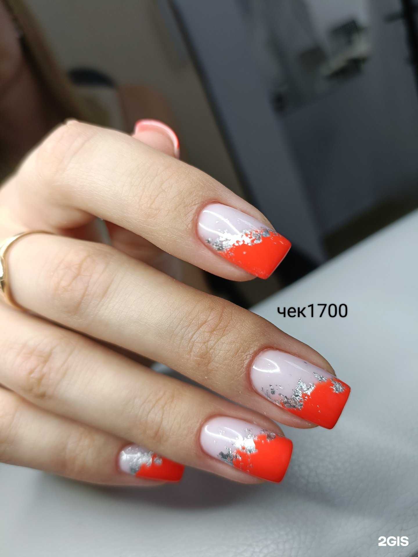 Отзывы на компанию Ногтевая студия в Оренбурге c фото
