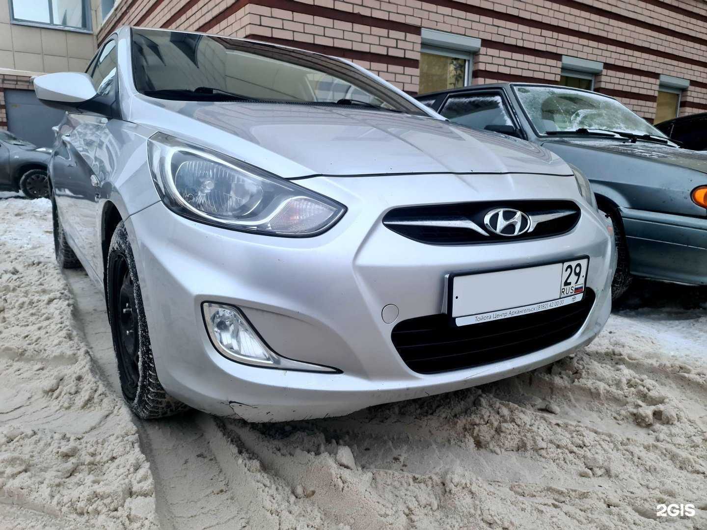 Отзывы на компанию Оникс в г. Архангельск c фото