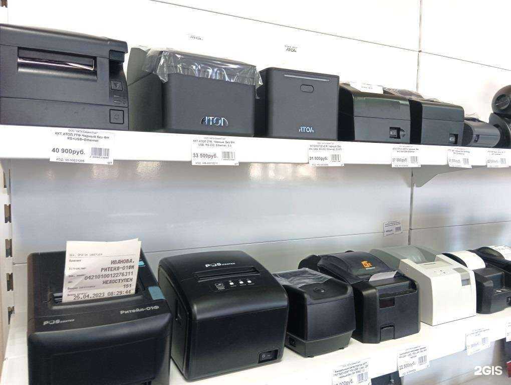 Отзывы на компанию АйТи-СервисТорг в г. Хабаровск c фото