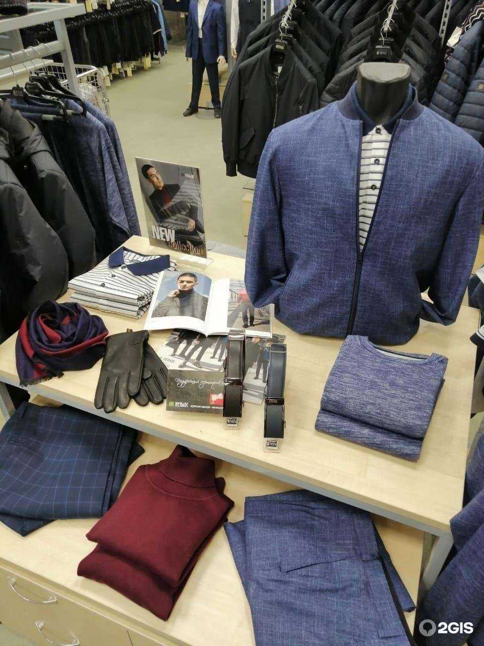 Отзывы на компанию Пеплос в Омске c фото