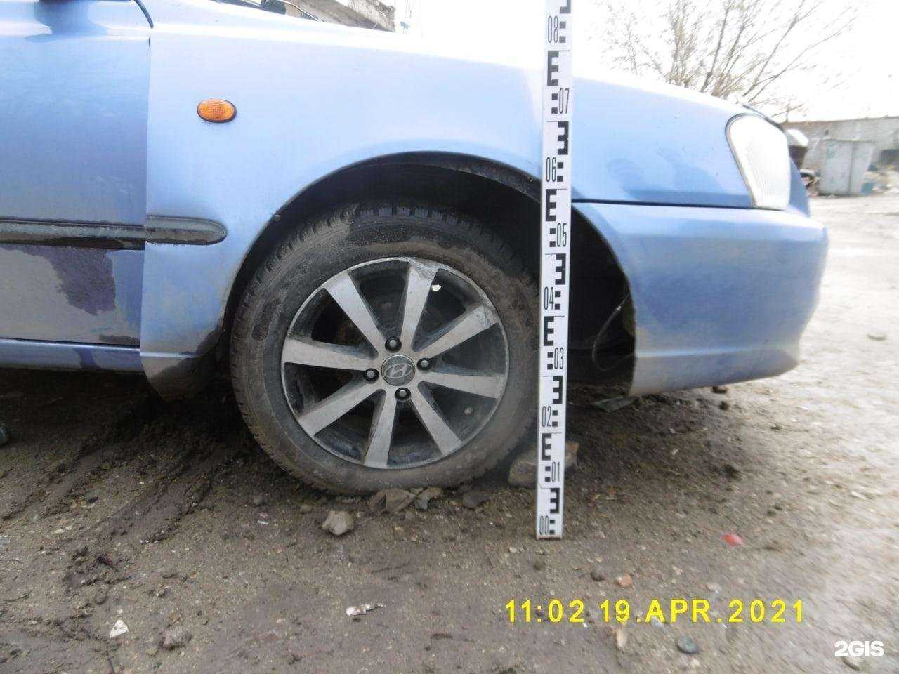 Отзывы на компанию Экспертно-правовое агентство в г. Липецк c фото