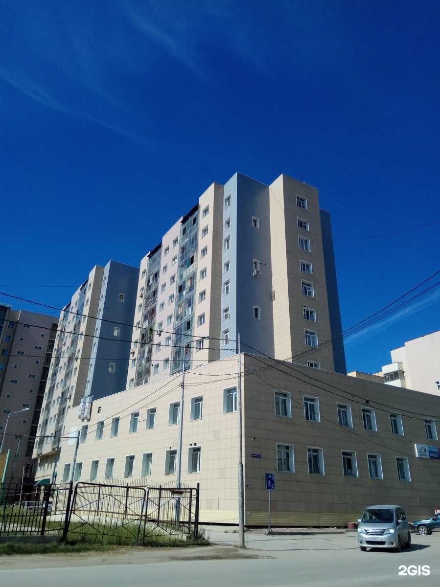 Отзывы на компанию Хозмаркет в Якутске c фото - фотография 2 из 2