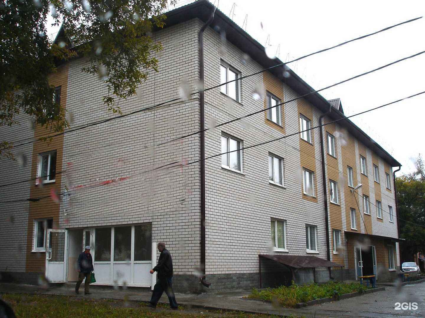 Отзывы на компанию Канц-Сервис в Барнауле c фото - фотография 2 из 2