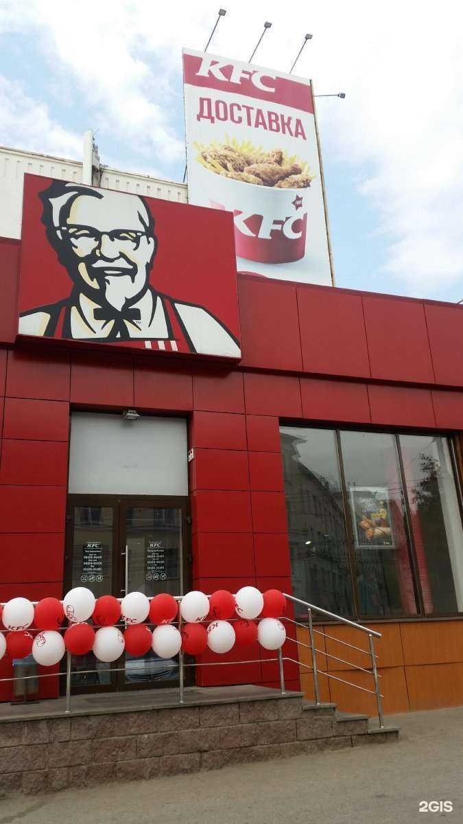 Отзывы на компанию Nutrionica в Уфе c фото - фотография 2 из 2