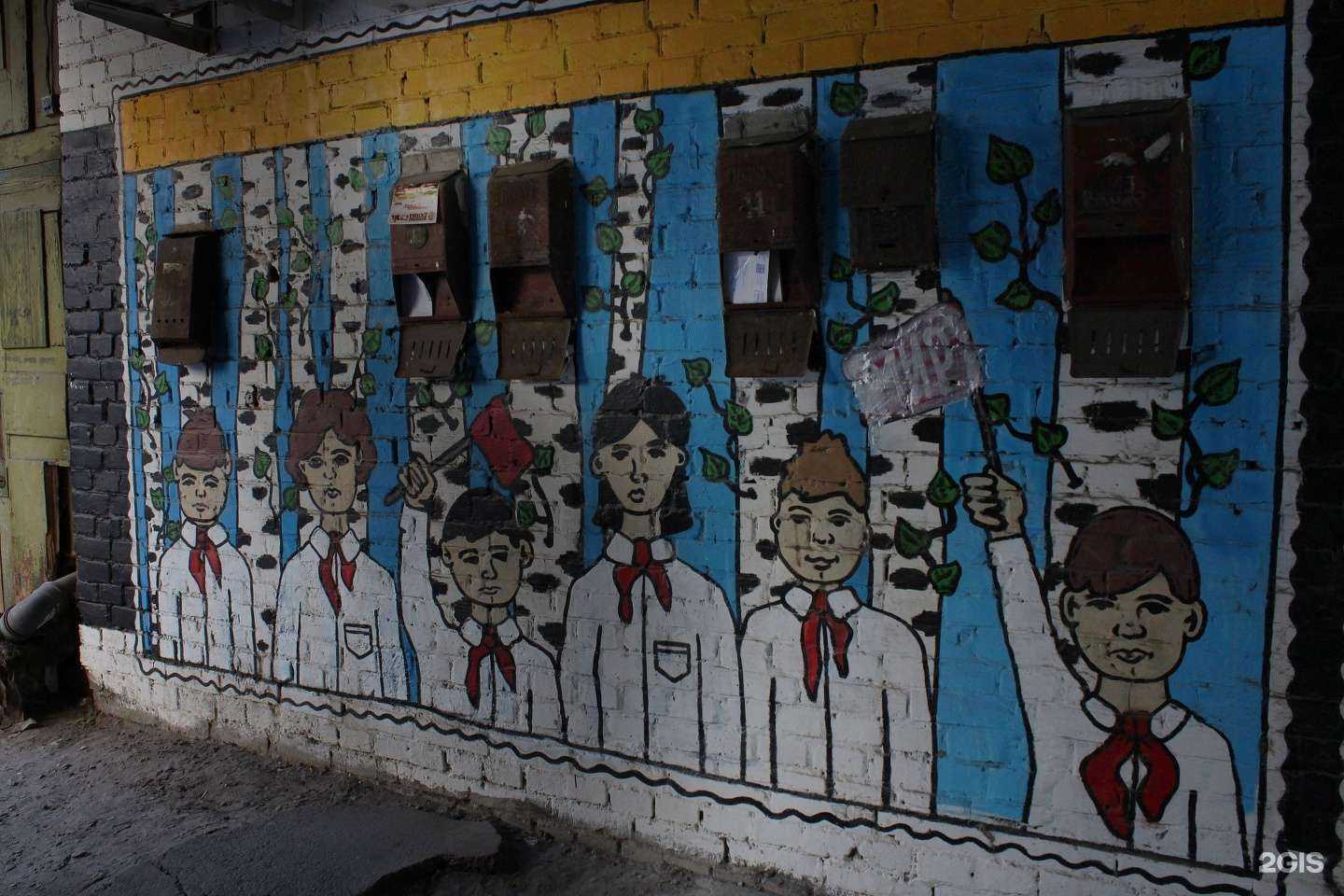 Отзывы на компанию Surecut в Ростове-на-Дону c фото - фотография 2 из 2