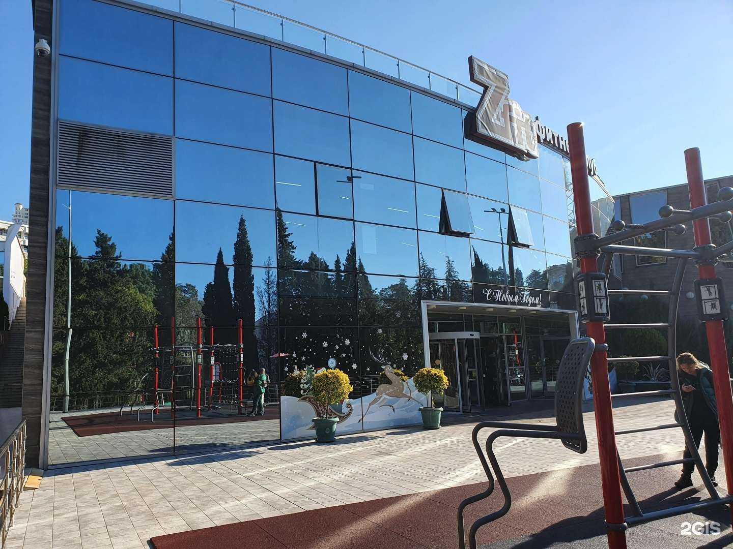 Отзывы на компанию Z-Clinic в г. Сочи c фото