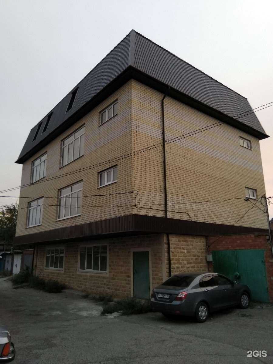 Отзывы на компанию Isami dojo в Астрахани c фото - фотография 2 из 2