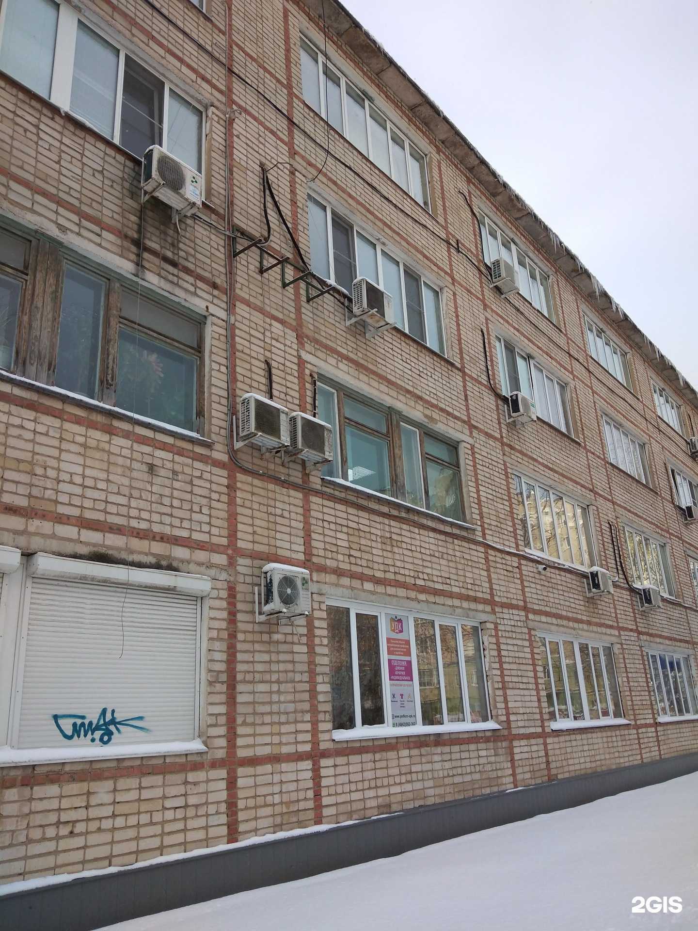 Отзывы на компанию Компания по предоставлению бухгалтерских услуг в Калуге c фото - фотография 2 из 2