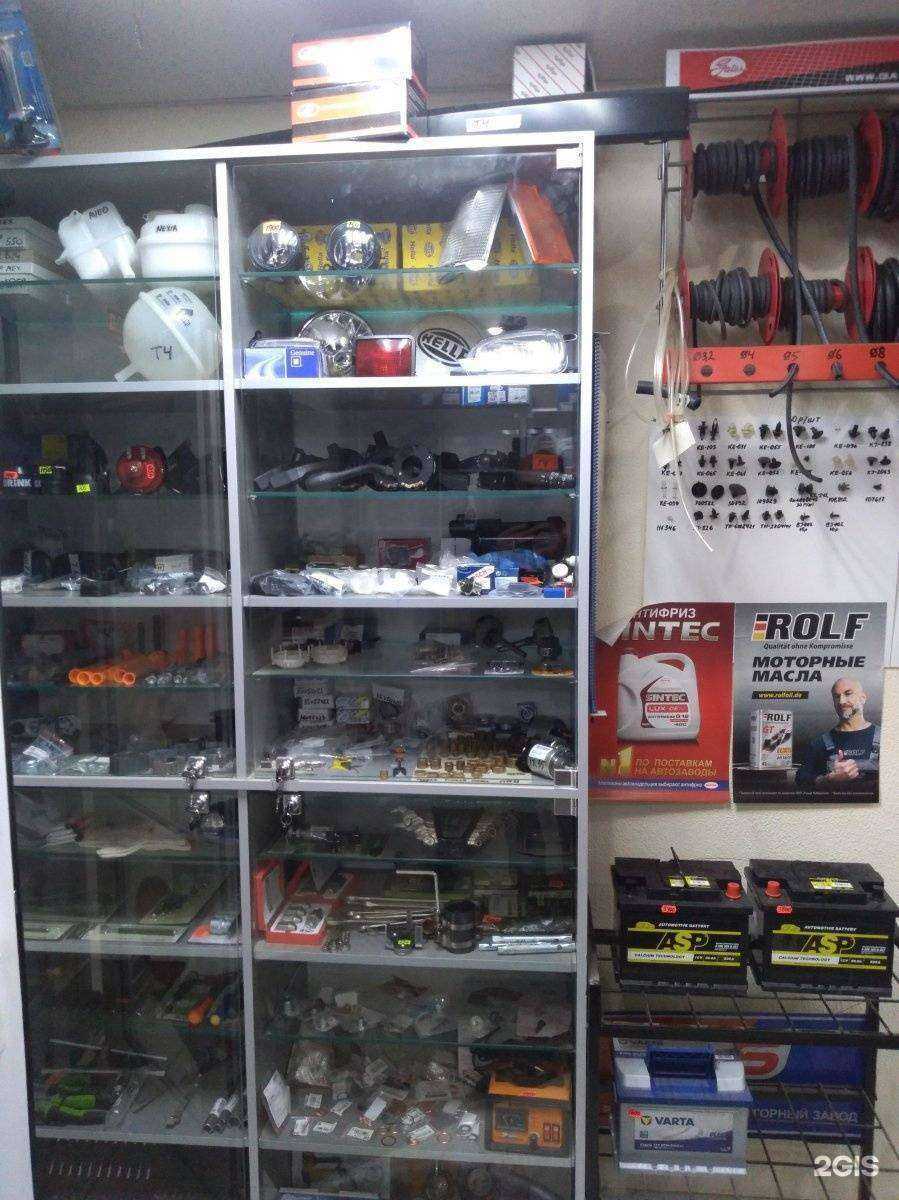 Отзывы на компанию Autoshop в Пскове c фото