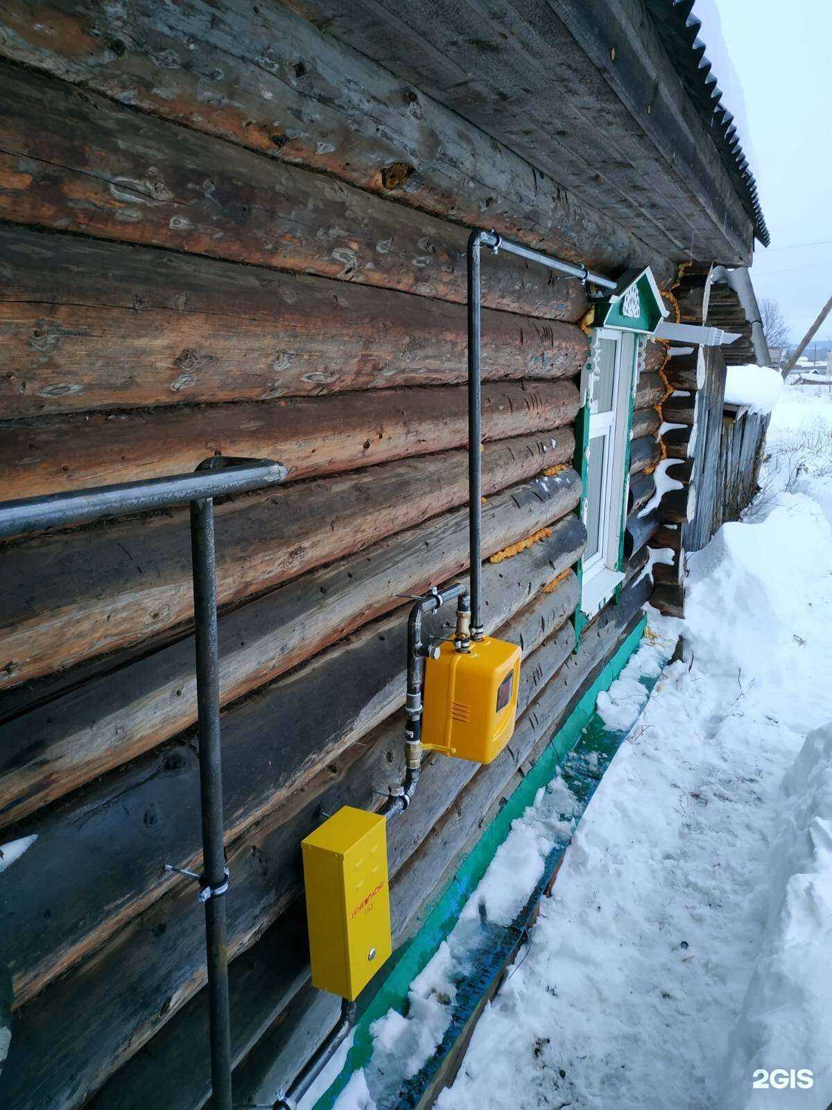 Отзывы на компанию ПермьКрайГаз в г. Пермь c фото