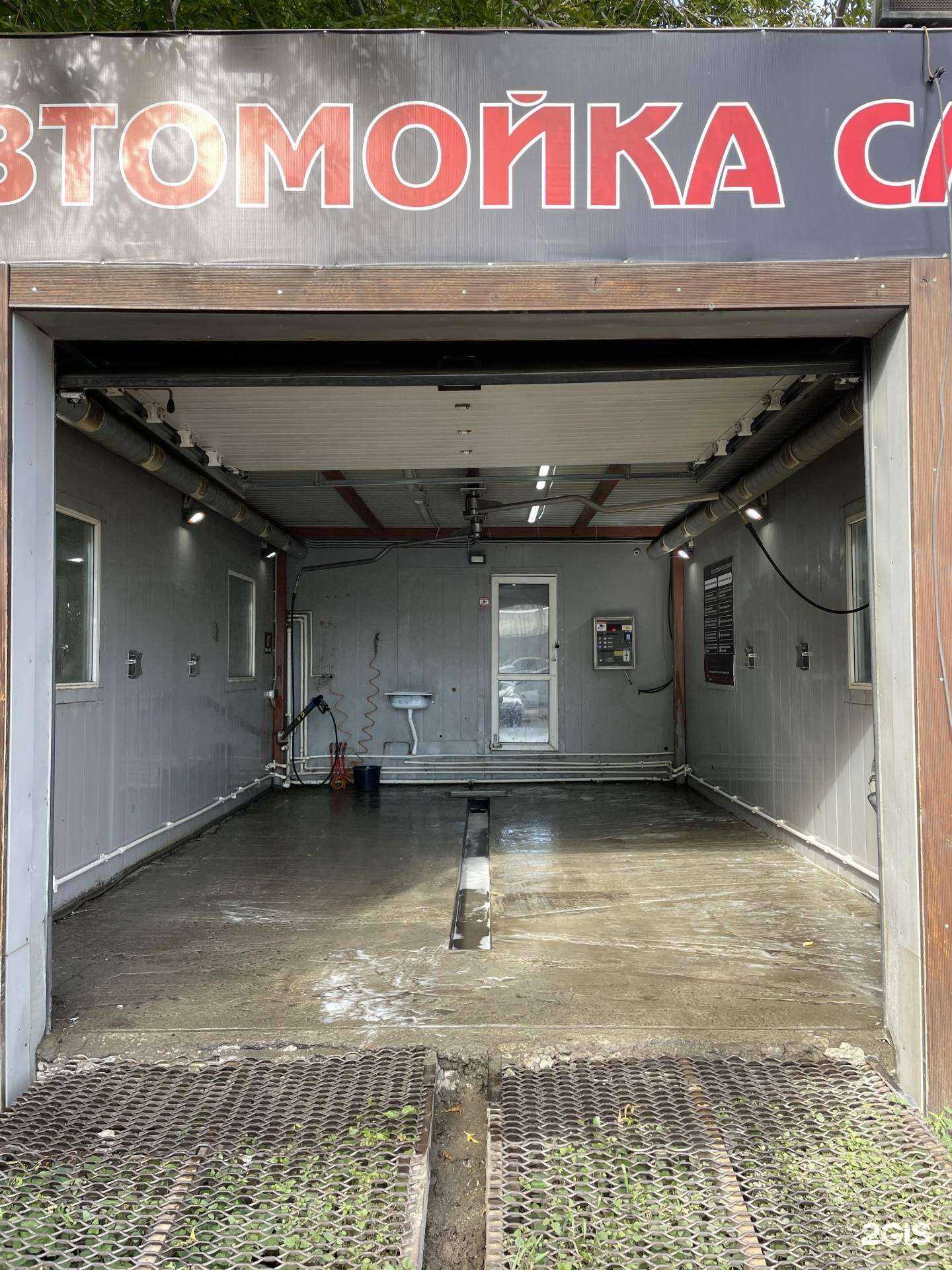 Отзывы на компанию G-мойка в Красноярске c фото