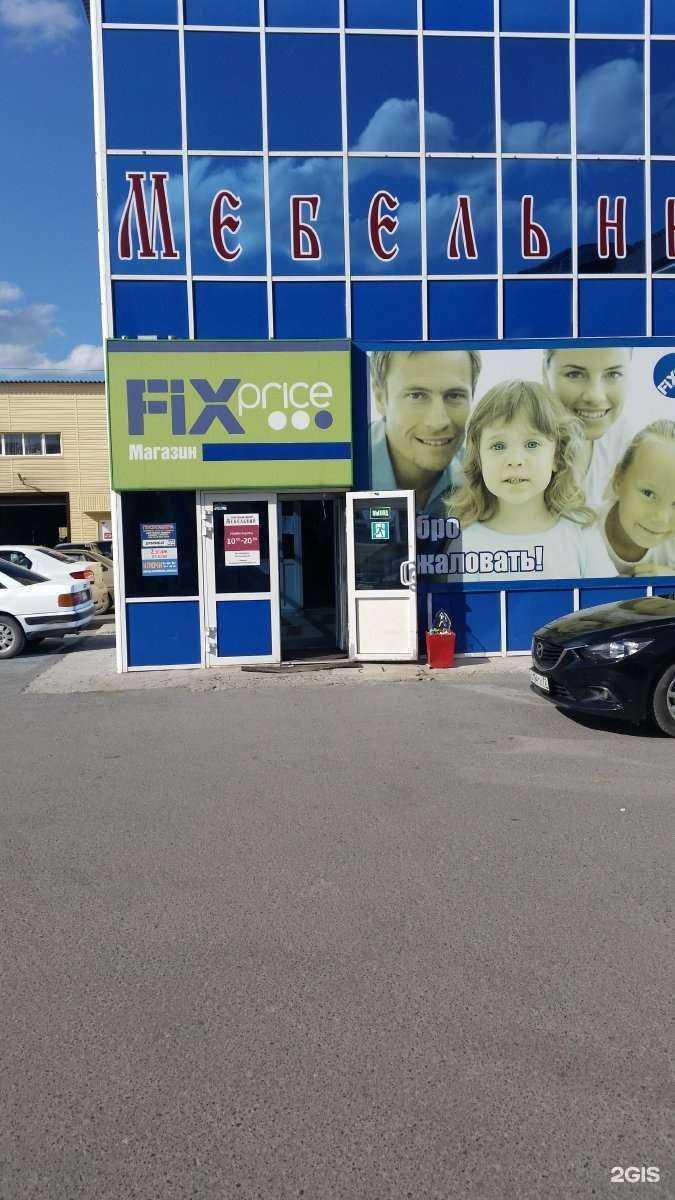 Отзывы на компанию Дубликат172 на Мальвинке в г. Тюмень c фото