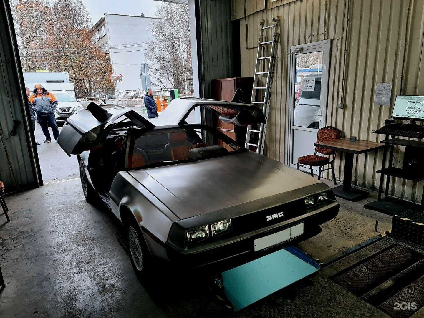 Отзывы на компанию Бис в г. Химки c фото