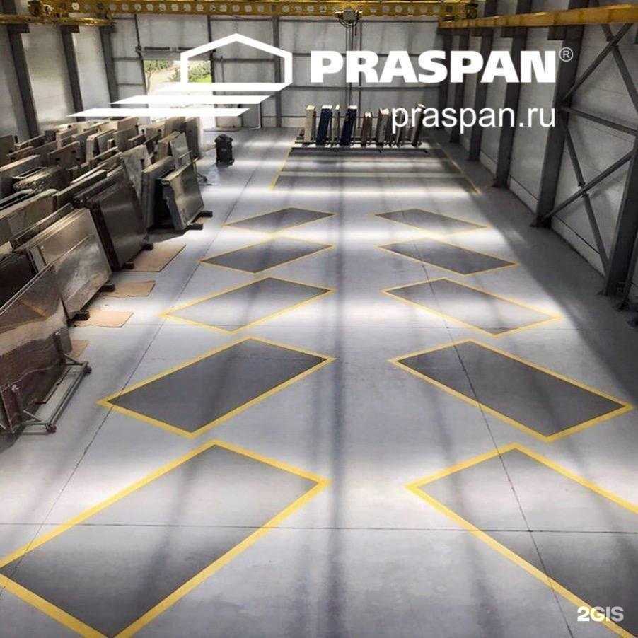 Отзывы на компанию Промышленные полы в Ростове-на-Дону c фото