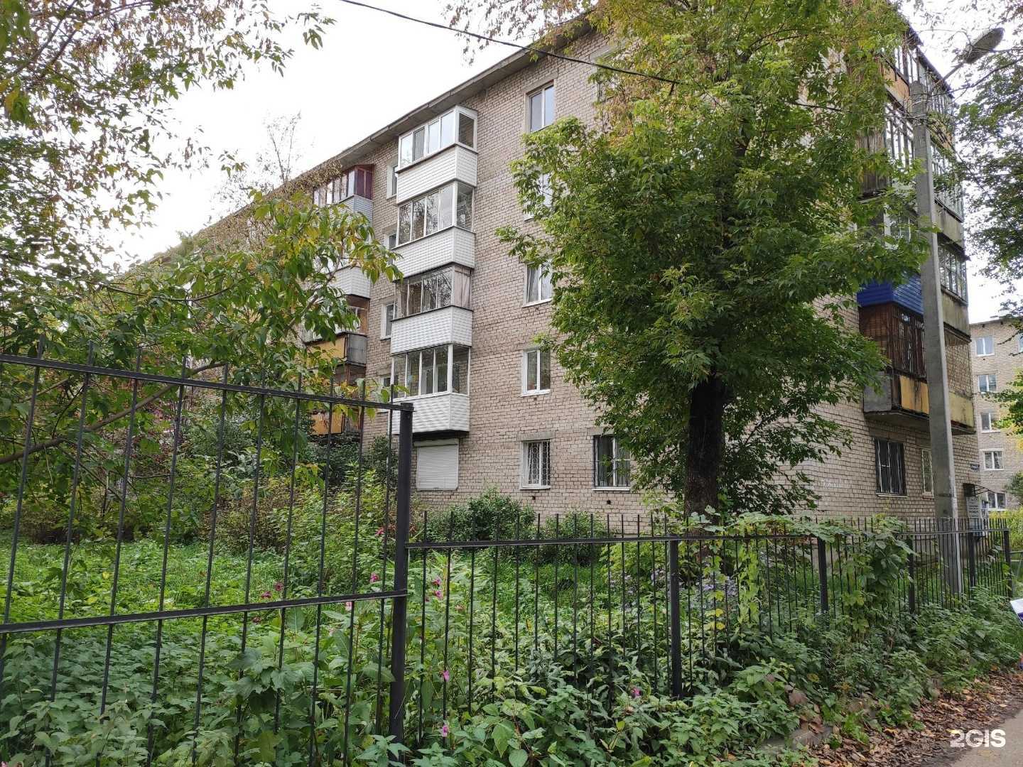 Отзывы на компанию Живая вода в Перми c фото - фотография 2 из 2