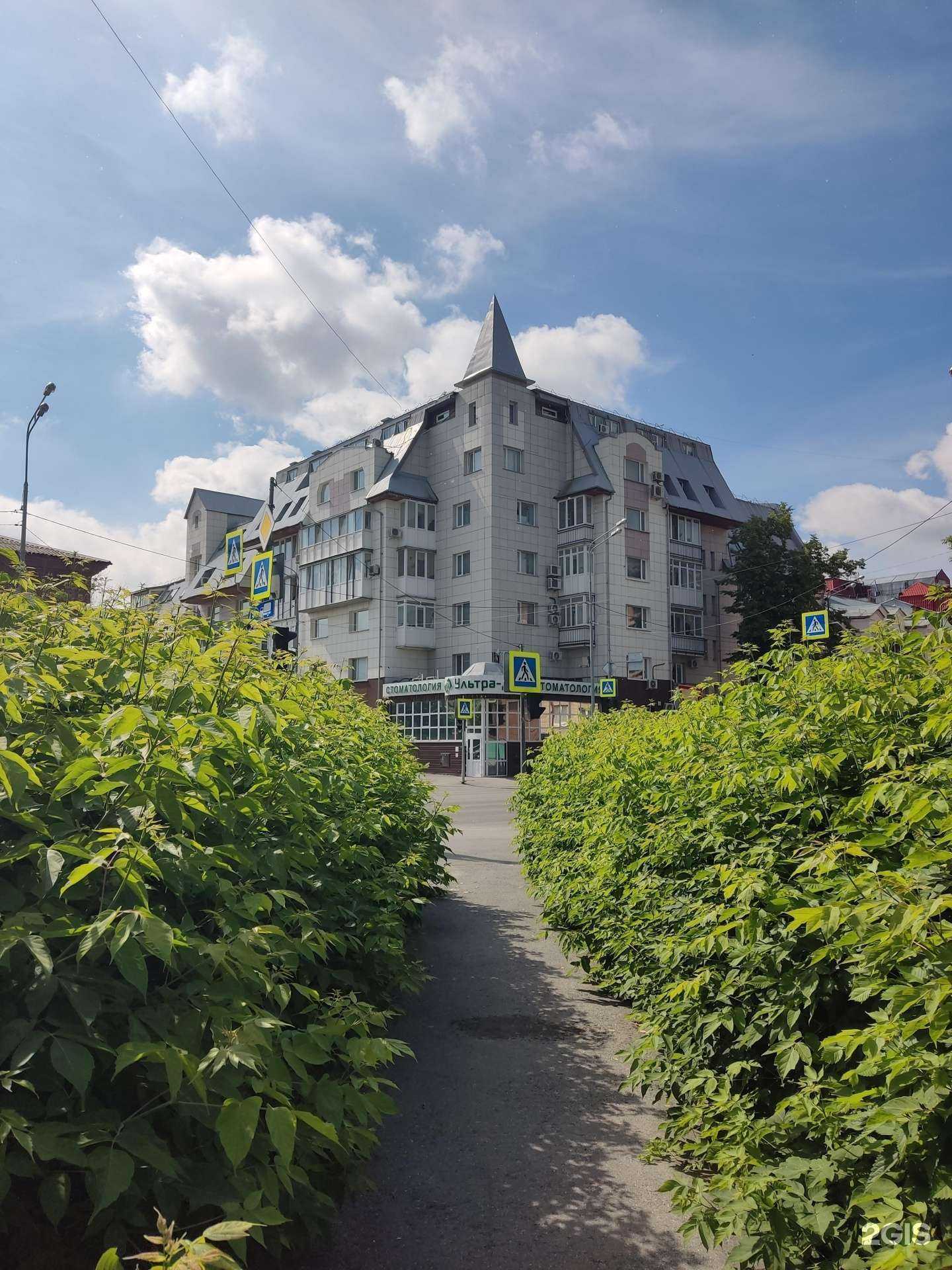 Отзывы на компанию Трезвый взгляд в Тюмени c фото - фотография 2 из 2