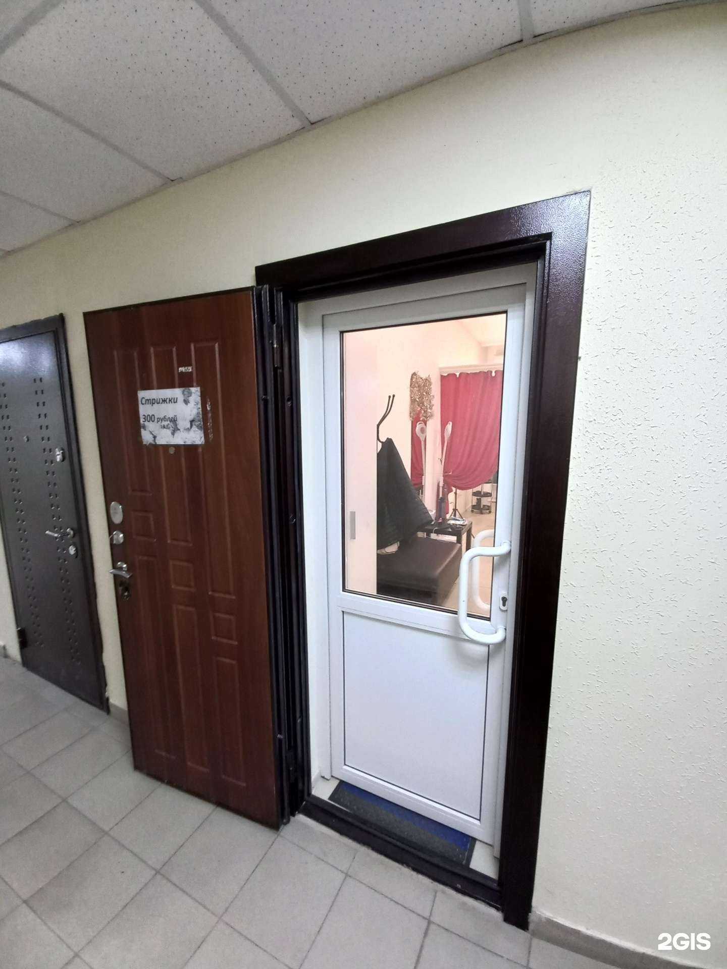 Отзывы на компанию Пион в Краснодаре c фото