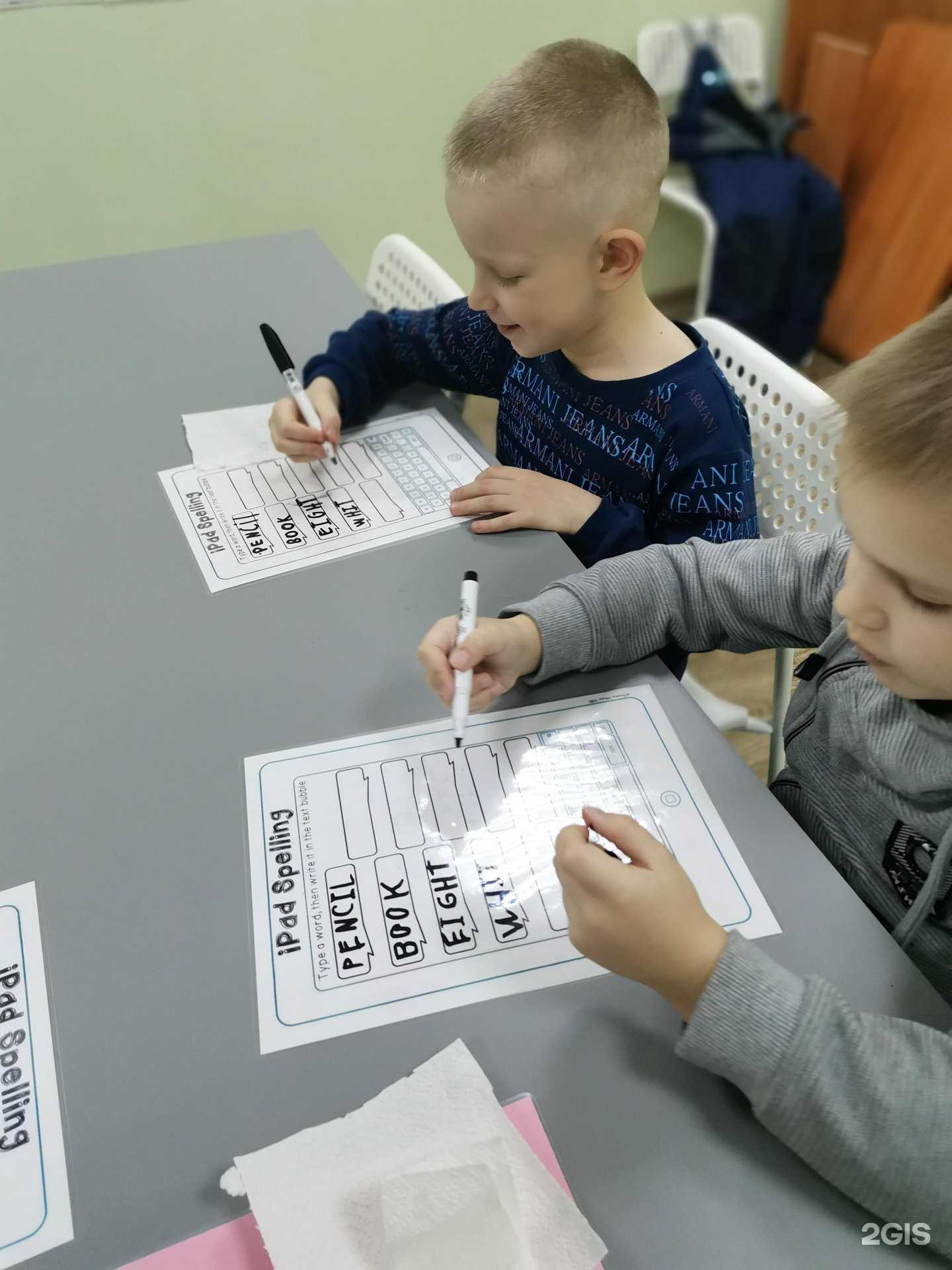 Отзывы на компанию Stellar English в Омске c фото