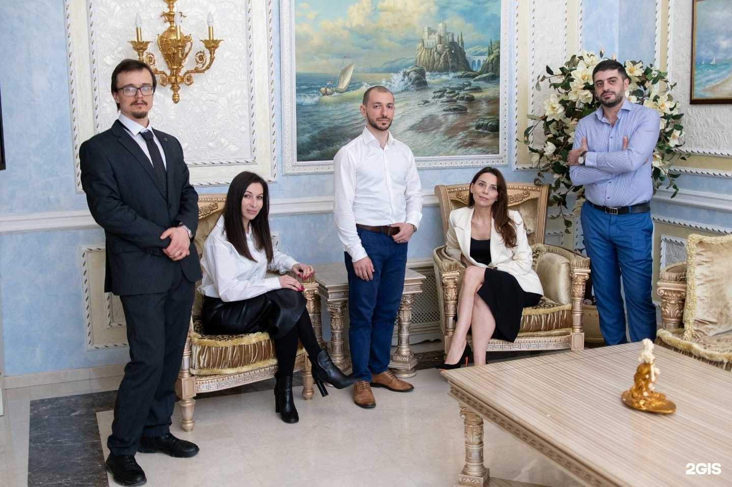 Отзывы на компанию Safe Realty в Сочи c фото