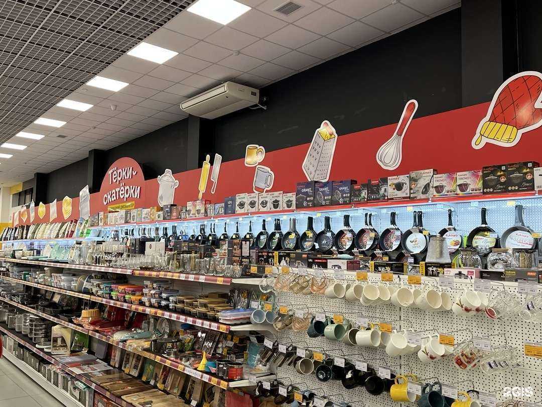 Отзывы на компанию Тёрки-скатёрки в г. Красноярск c фото