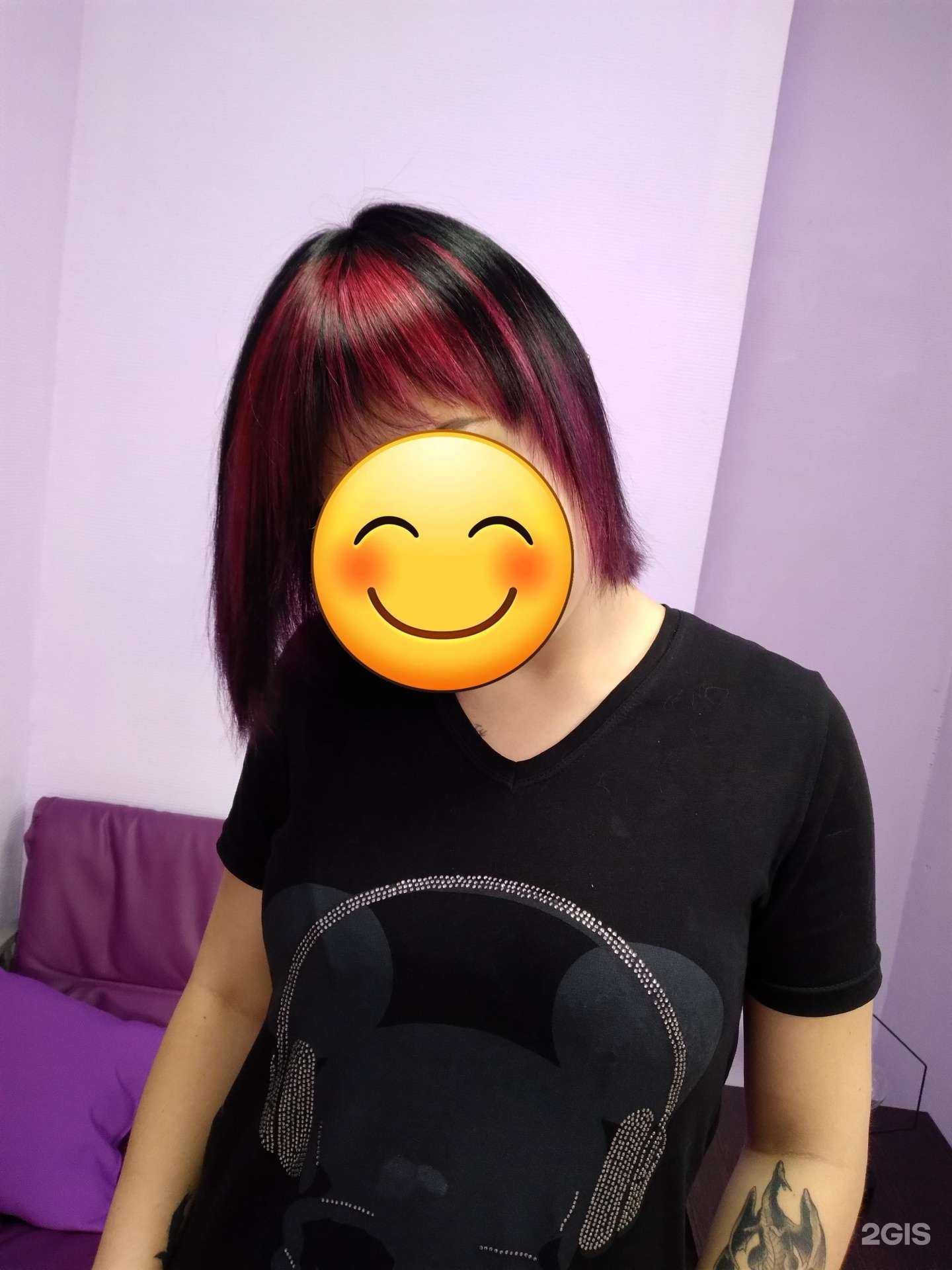 Отзывы на компанию Парикмахерская в Новосибирске c фото