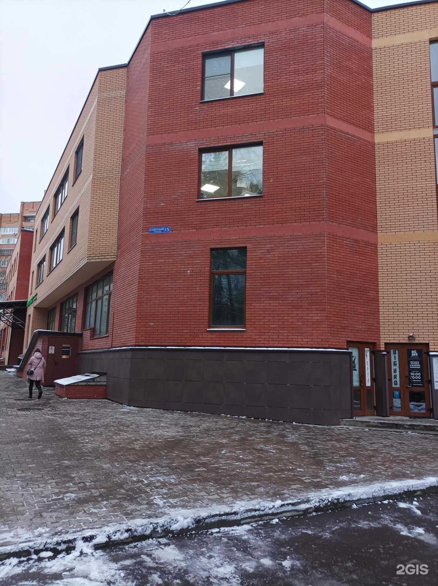 Отзывы на компанию Люблюкап в Протвине c фото