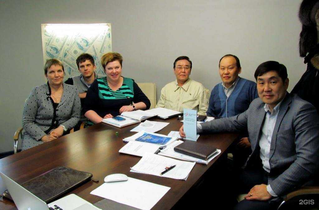 Отзывы на компанию Бюро оценки в Якутске c фото